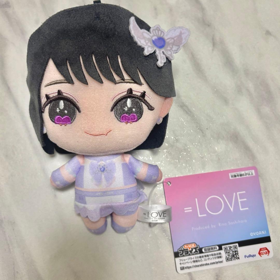 = LOVEイコラブ モーリーファンタジー 野口衣織 魔法少女衣装 ぬいぐるみ