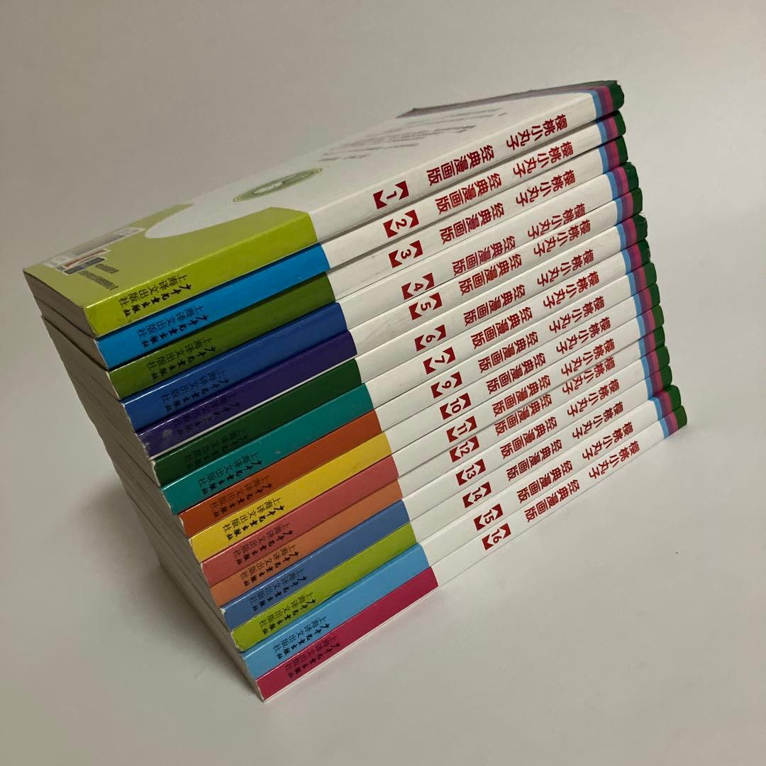 中国語版コミック　ちびまる子ちゃん　15冊セット