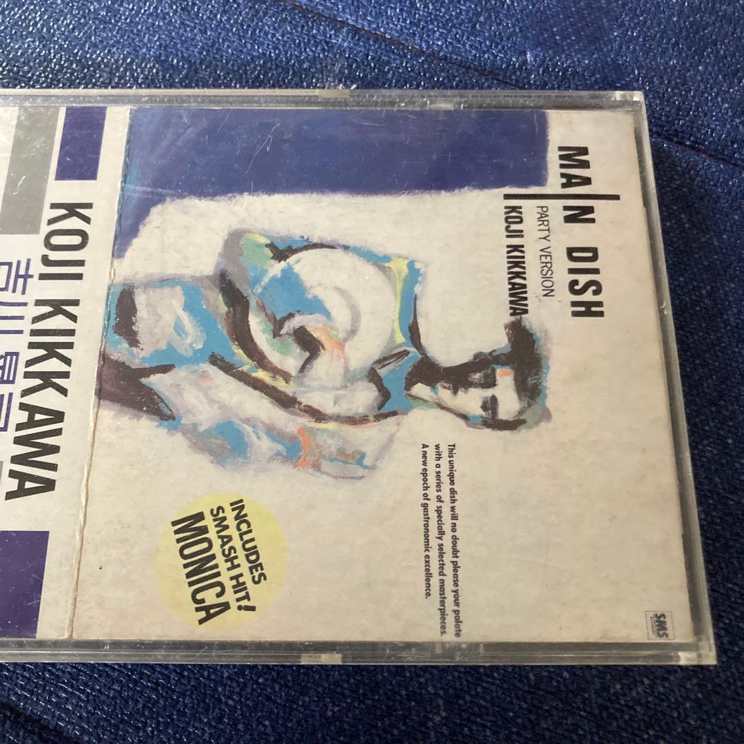 吉川晃司 MAIN DISH (パーティーバージョン) 8センチ8cmシングル