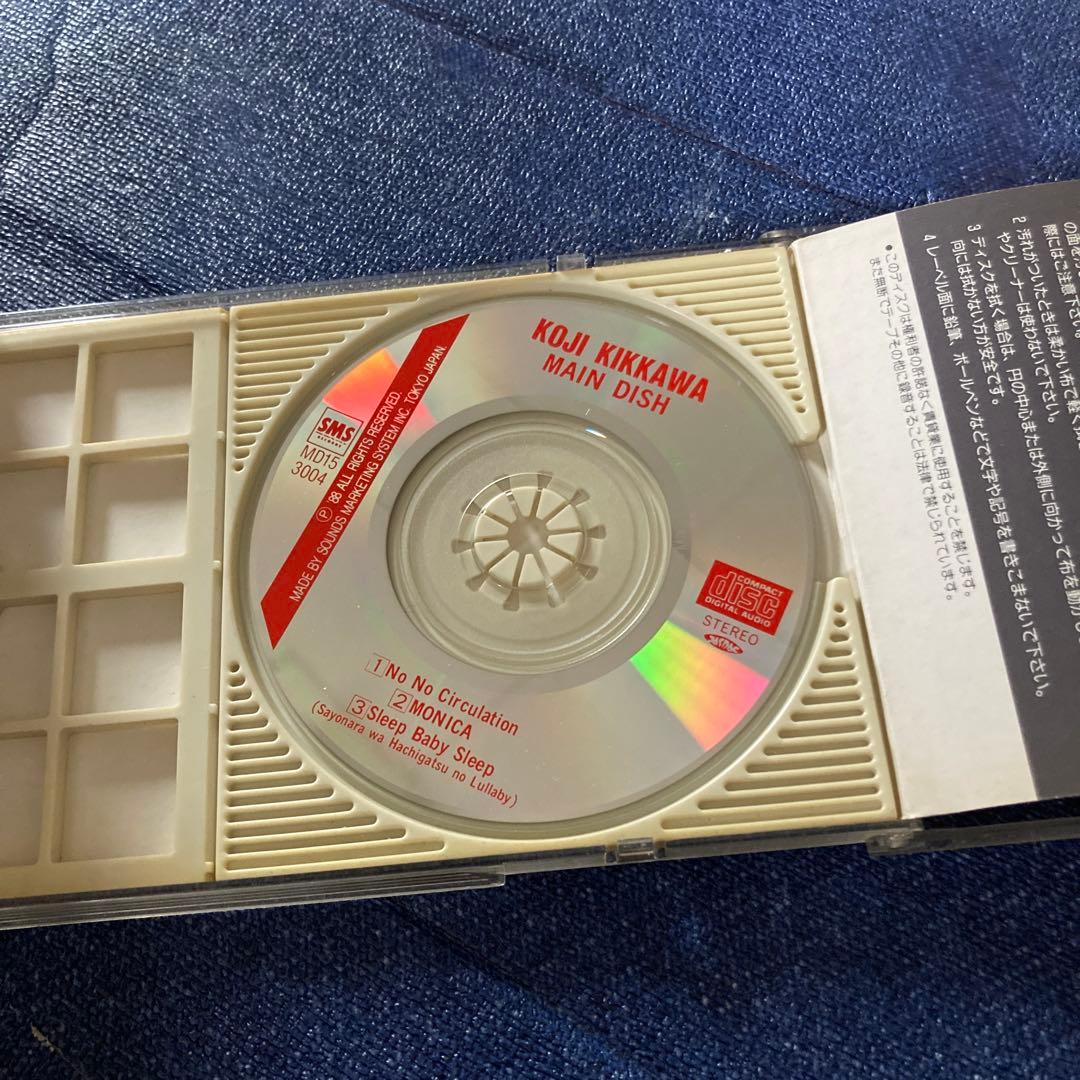 吉川晃司 MAIN DISH (パーティーバージョン) 8センチ8cmシングル