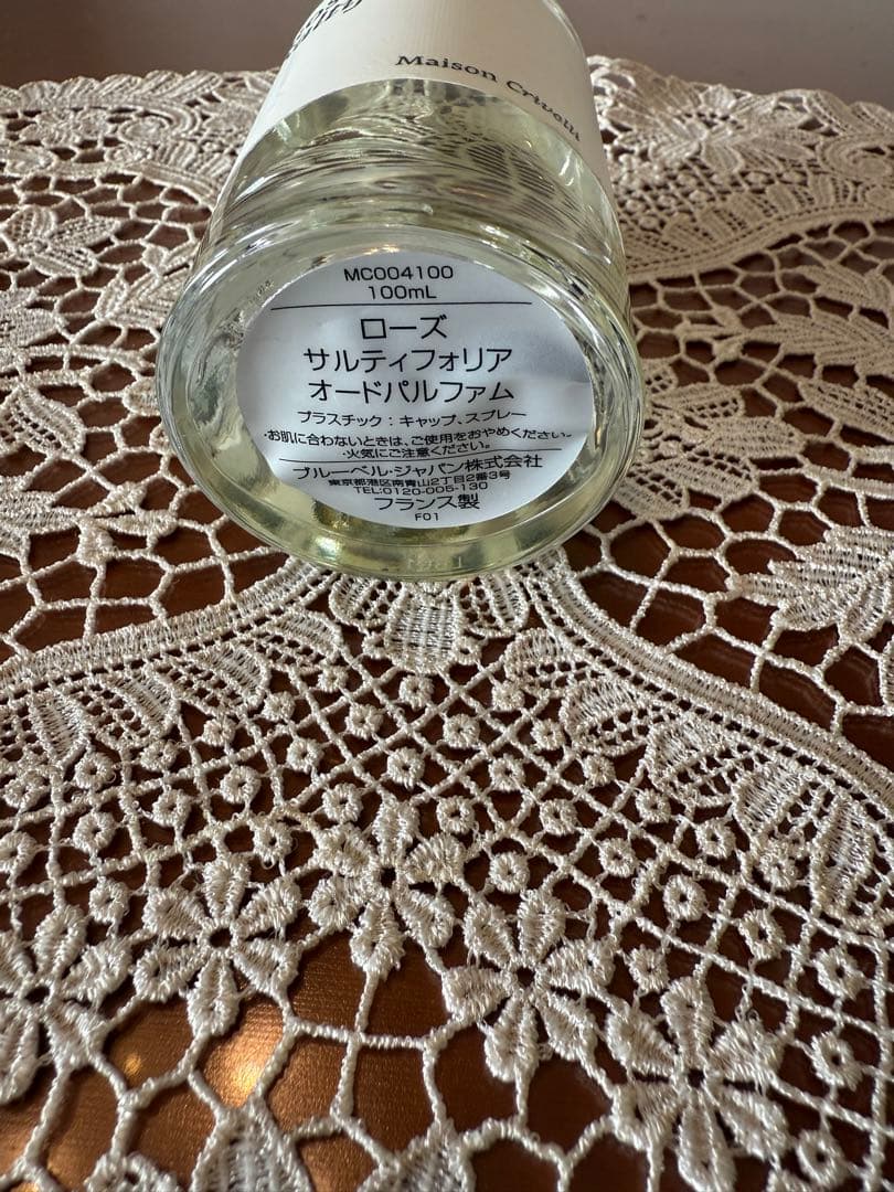 香水(女性用) Maison Crivelli Rose Saltifolia 100ml