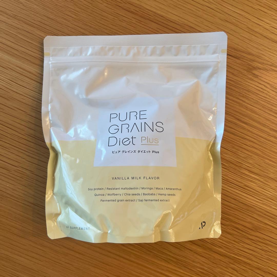 【AP】ピュアクレンズダイエット