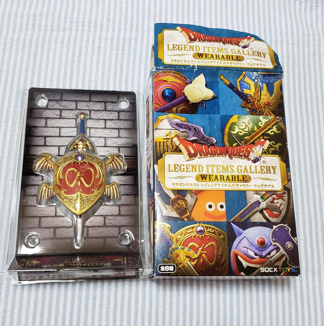 ドラクエ　ソフビキャラクターズセット