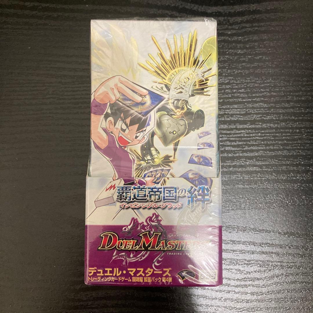 DM-09　DM09　覇道帝国の絆　インビンシブルブラッド　絶版　未開封BOX