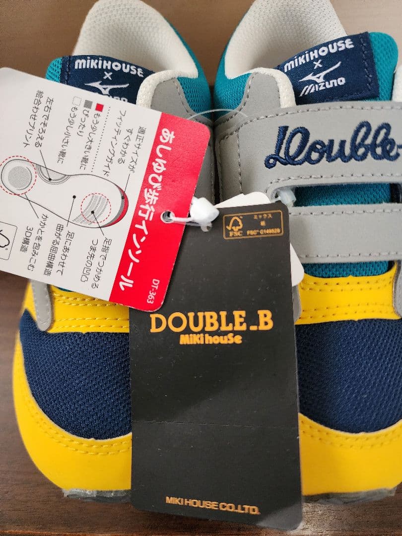 ミキハウスダブルビー×ミズノ　コラボスニーカー　17cm　定価19,800円