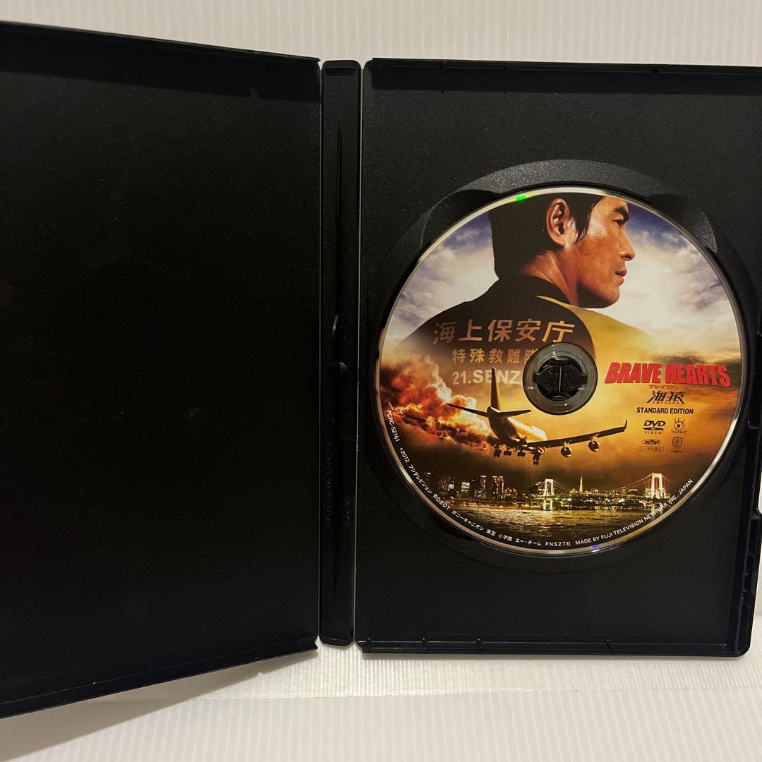 海猿 TVシリーズ ＆ 劇場版 海猿 シリーズDVD & サントラCDセット