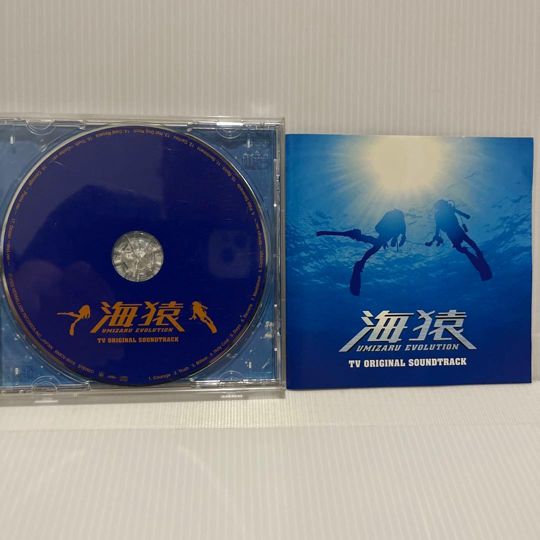 海猿 TVシリーズ ＆ 劇場版 海猿 シリーズDVD & サントラCDセット