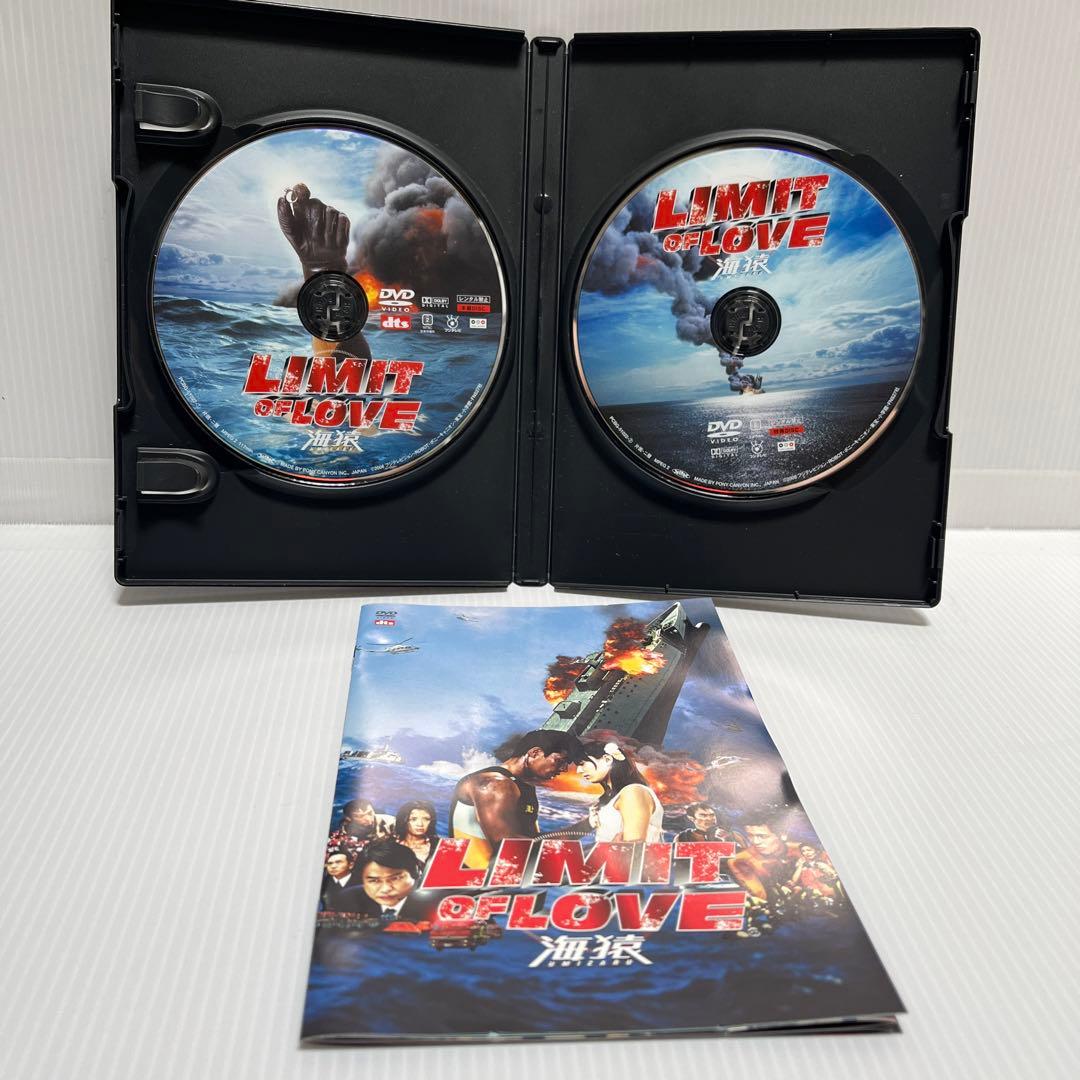 海猿 TVシリーズ ＆ 劇場版 海猿 シリーズDVD & サントラCDセット