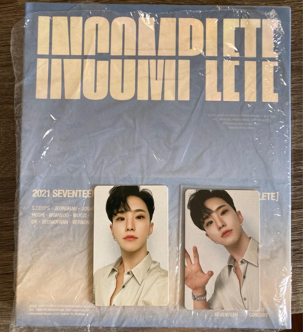 SEVENTEEN セブチ DVD