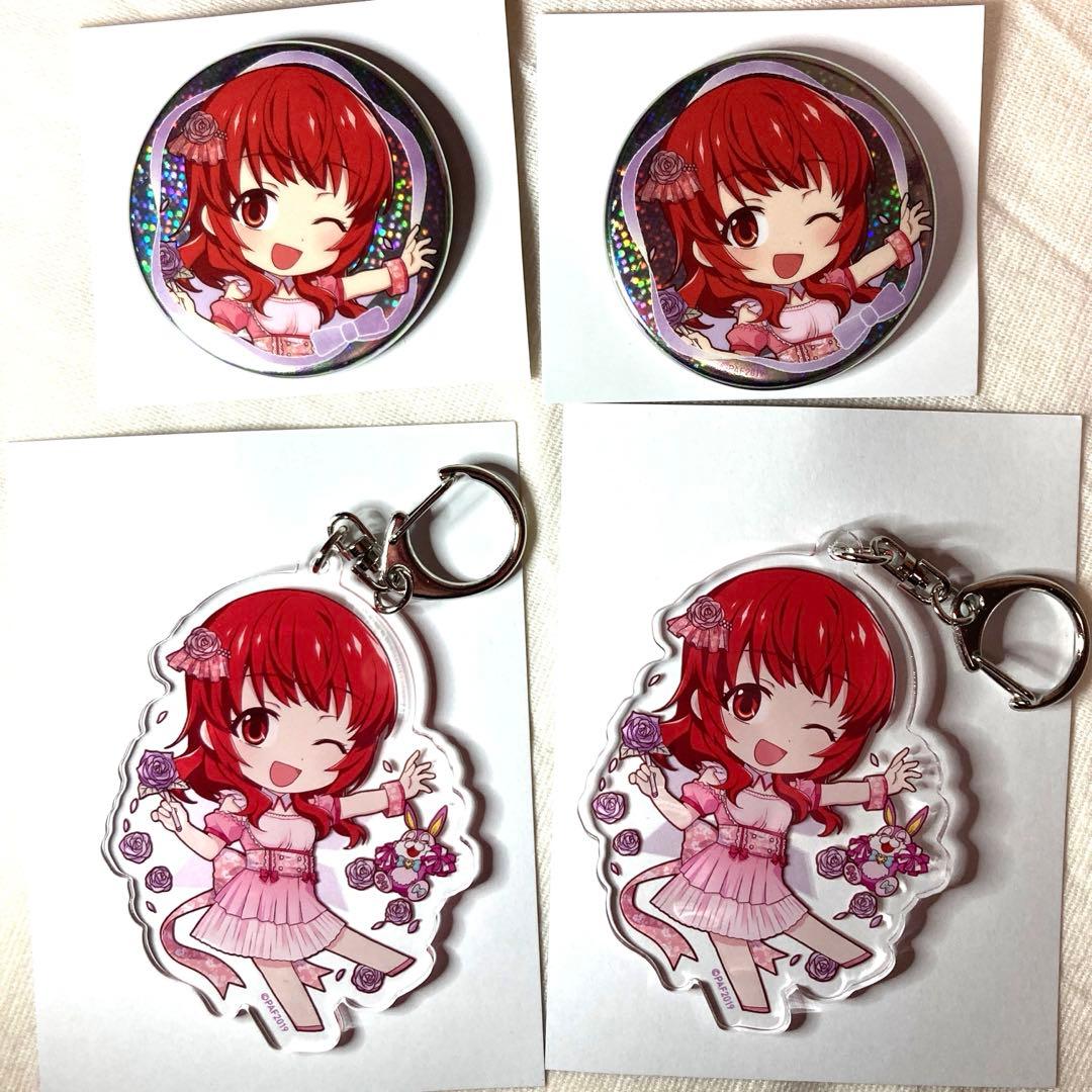 ゆ*リ様 プリティーオールフレンズ　春音あいら　セット