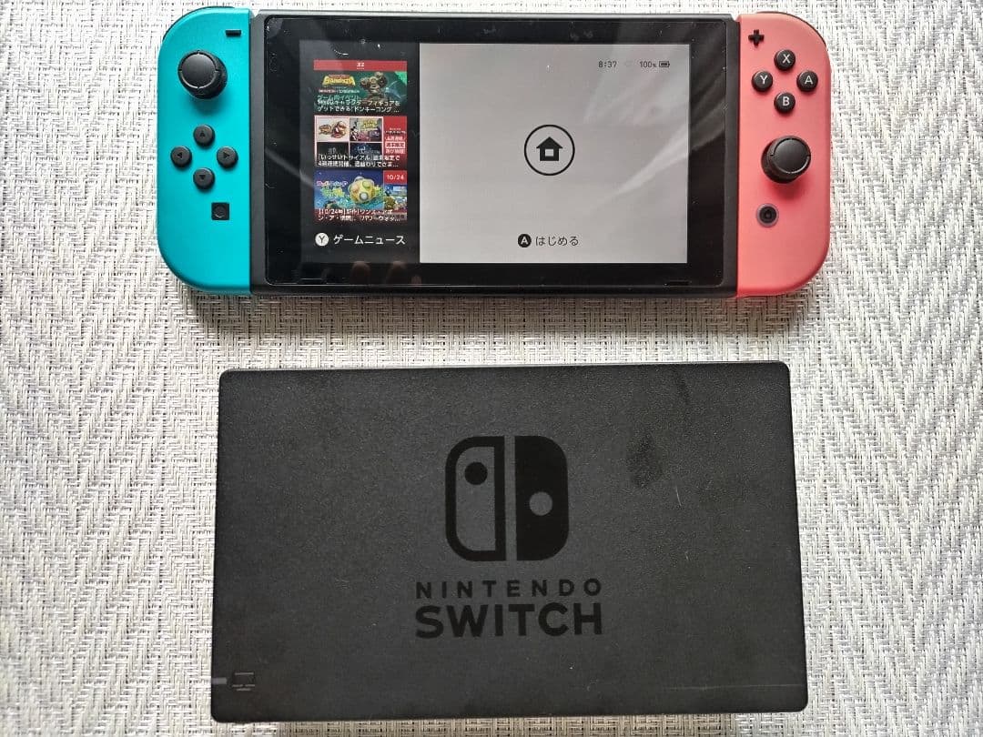 Nintendo Switch　リングフィットアドベンチャー　LAN接続いろいろ