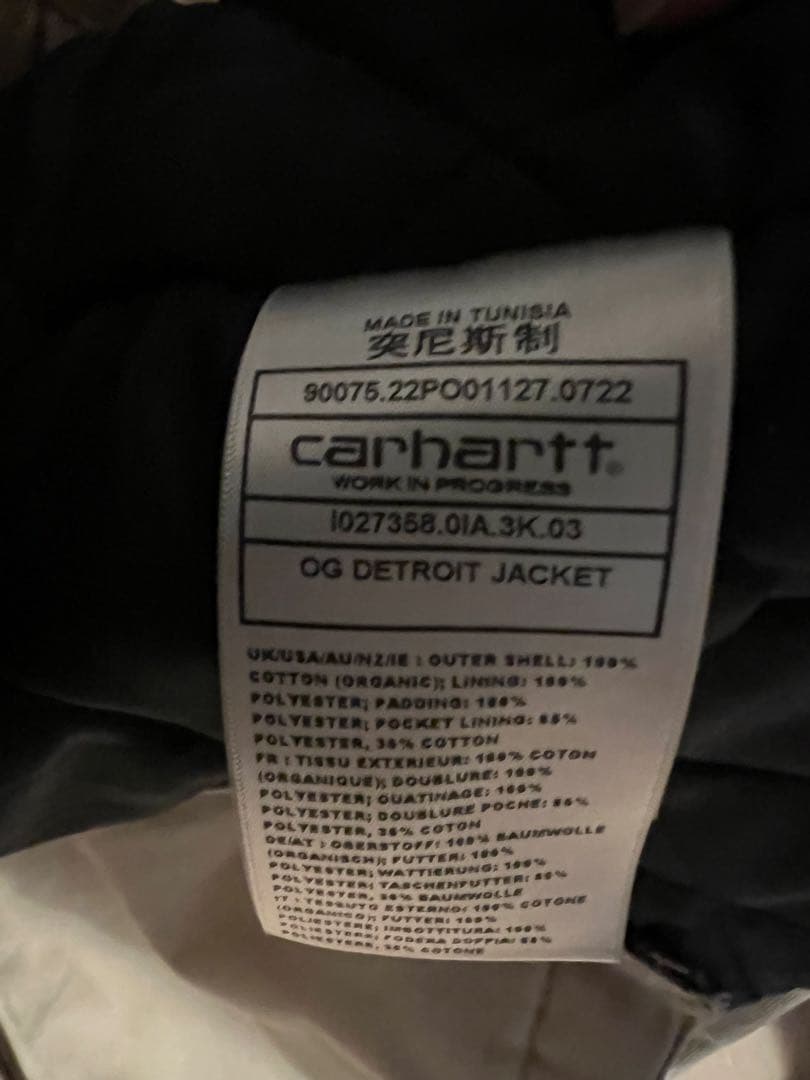 CarharttWIP OG DETROIT JACKET Lサイズ