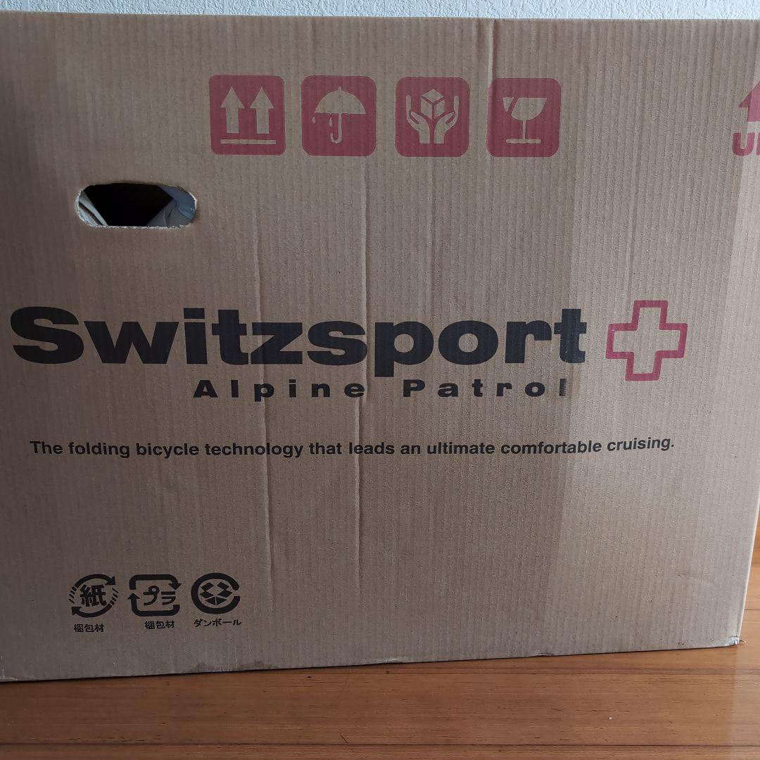 八雲 スウィツスポート　16型折畳自転車