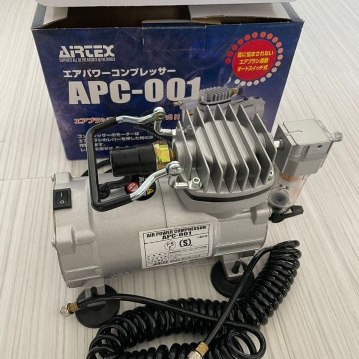 エアパワーコンプレッサー　エアブラシ