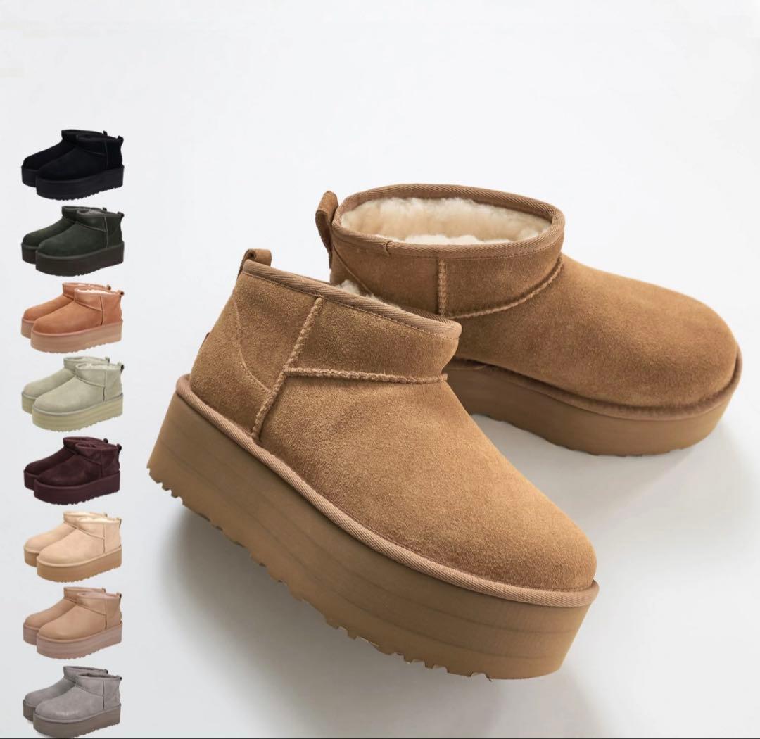 あ*ほ様 UGG 厚底ムートンブーツ