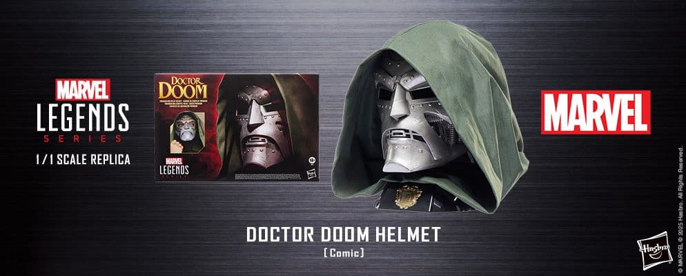マーベルレジェンド ドクタードゥームヘルメット