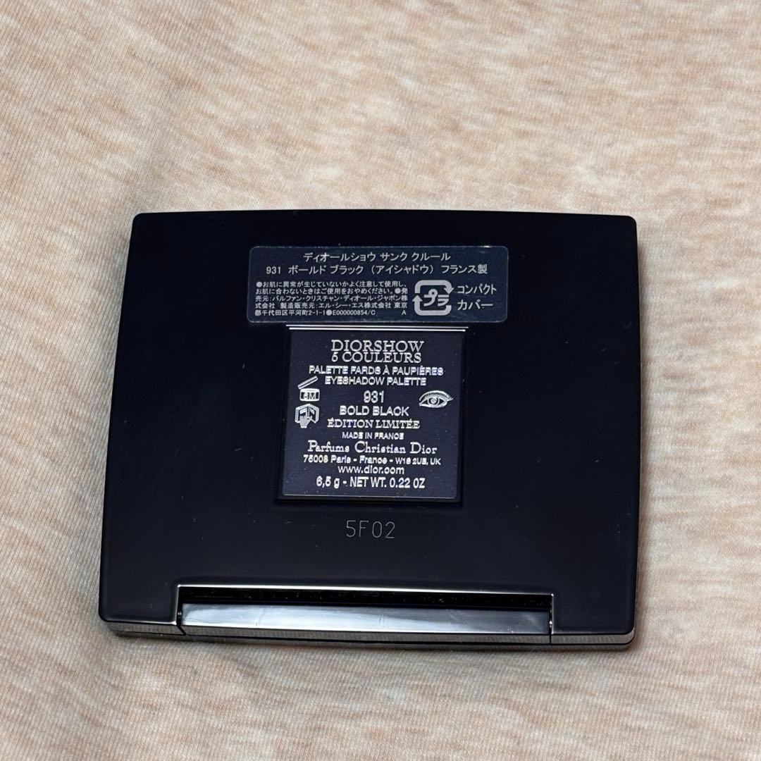 【Dior】ディオールショウ　サンククルール　ボールドブラック　931