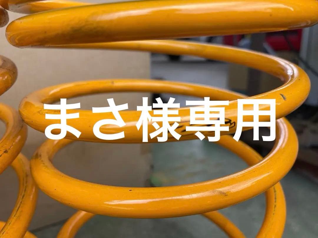 wy30用　Zoom スプリング RN331(F) イエロー