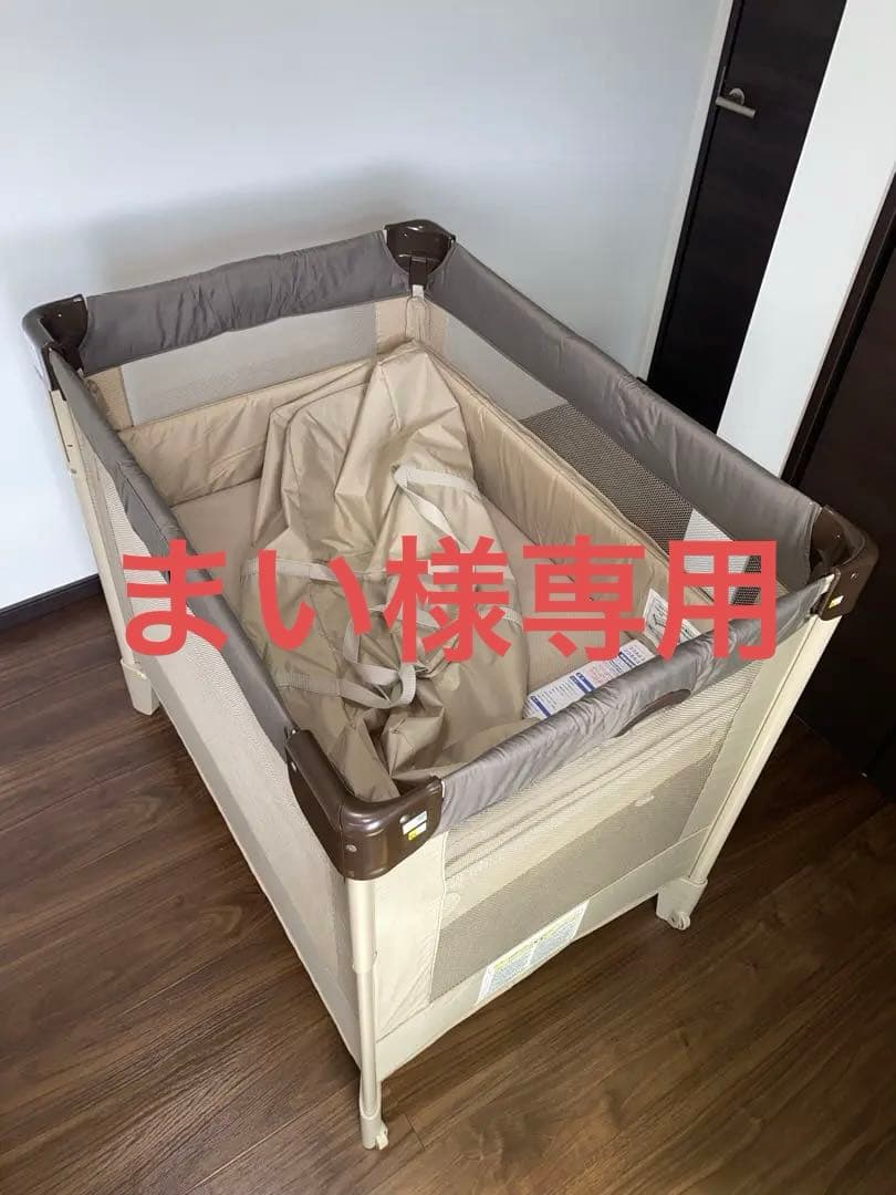 まい【美品・ベビー寝具5点付】アップリカ ココネルエアー