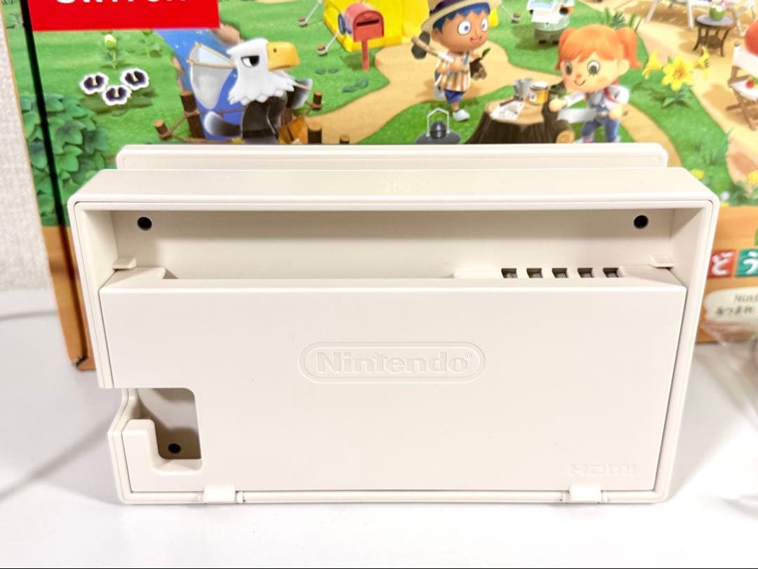 Nintendo Switch あつまれどうぶつの森セット ＋おまけ 128GB
