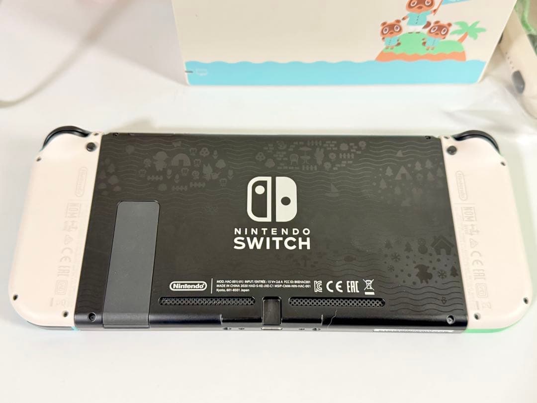 Nintendo Switch あつまれどうぶつの森セット ＋おまけ 128GB