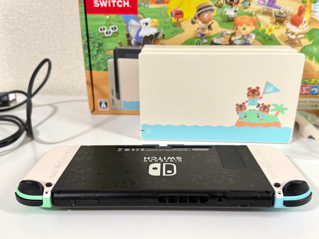 Nintendo Switch あつまれどうぶつの森セット ＋おまけ 128GB