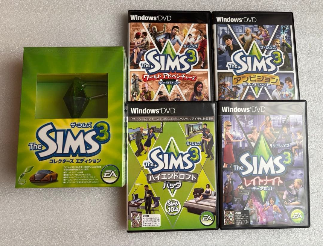 The Sims 3 コレクターズ エディション&データセット4本セット【中古】