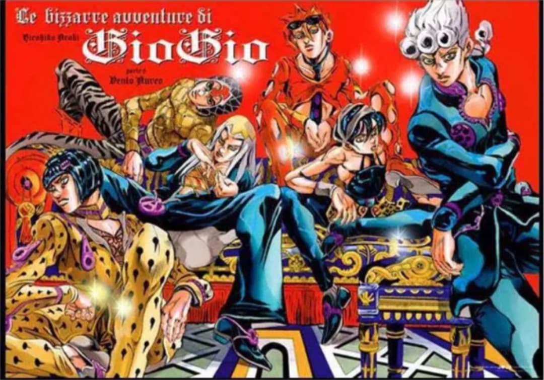 B2ポスター ジョジョの奇妙な冒険 第5部 黄金の風 荒木飛呂彦原画展