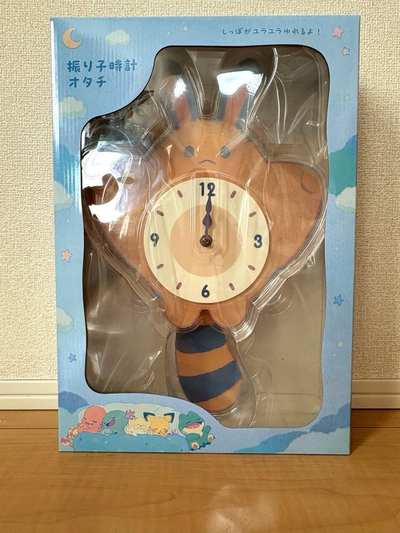 【新品未開封】振り子時計 Little Daydream オタチ　ポケモン