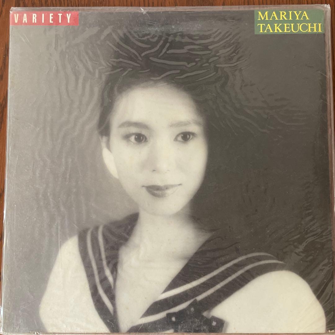 竹内まりや VARIETY レコード