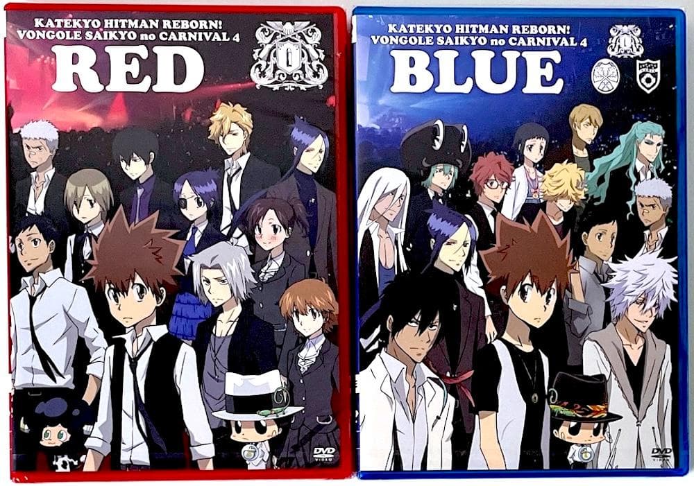 新品未開封 廃盤 家庭教師ヒットマンREBORN! リボコン4 RED&BLUE