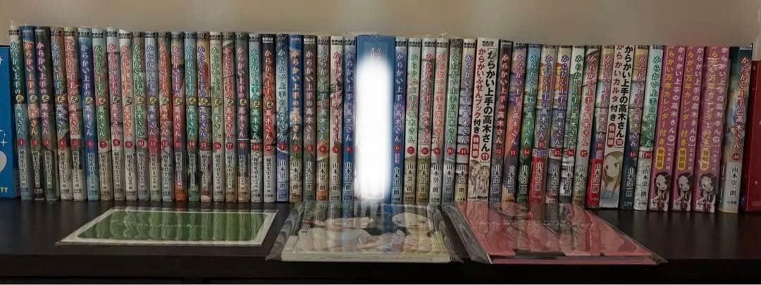 からかい上手の高木さん & (元)高木さん　全巻　特装　フィギュア