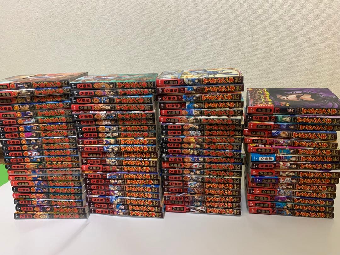 全巻セット 漫画 キングダム 1巻～76巻(最新刊)