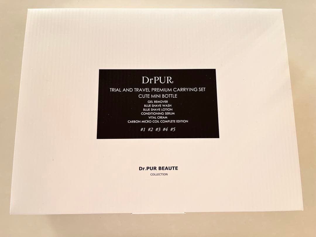 ドクターピュールボーテ　トライアルセット