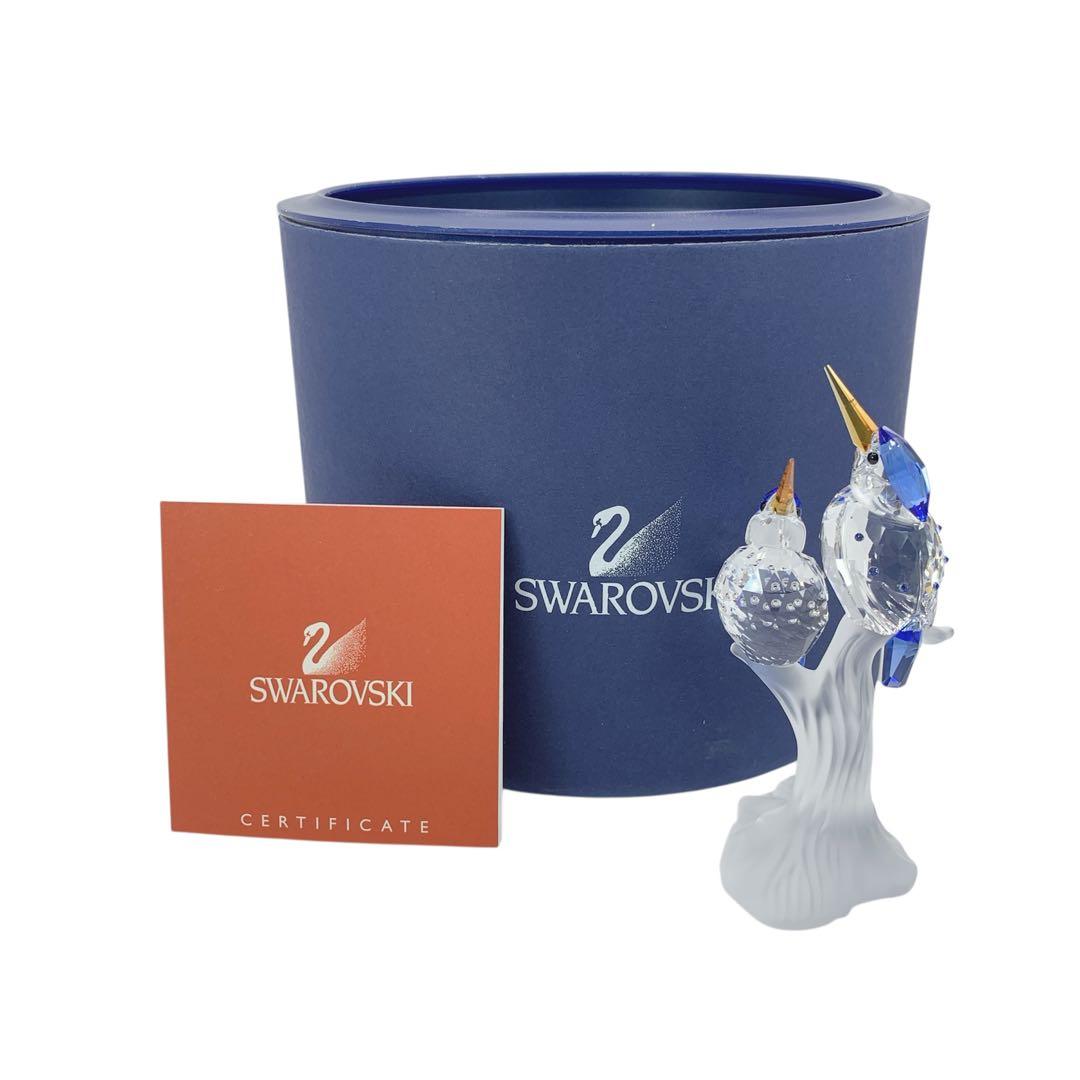 SWAROVSKI　スワロフスキー　カワセミ　インテリア　置物　クリスタル