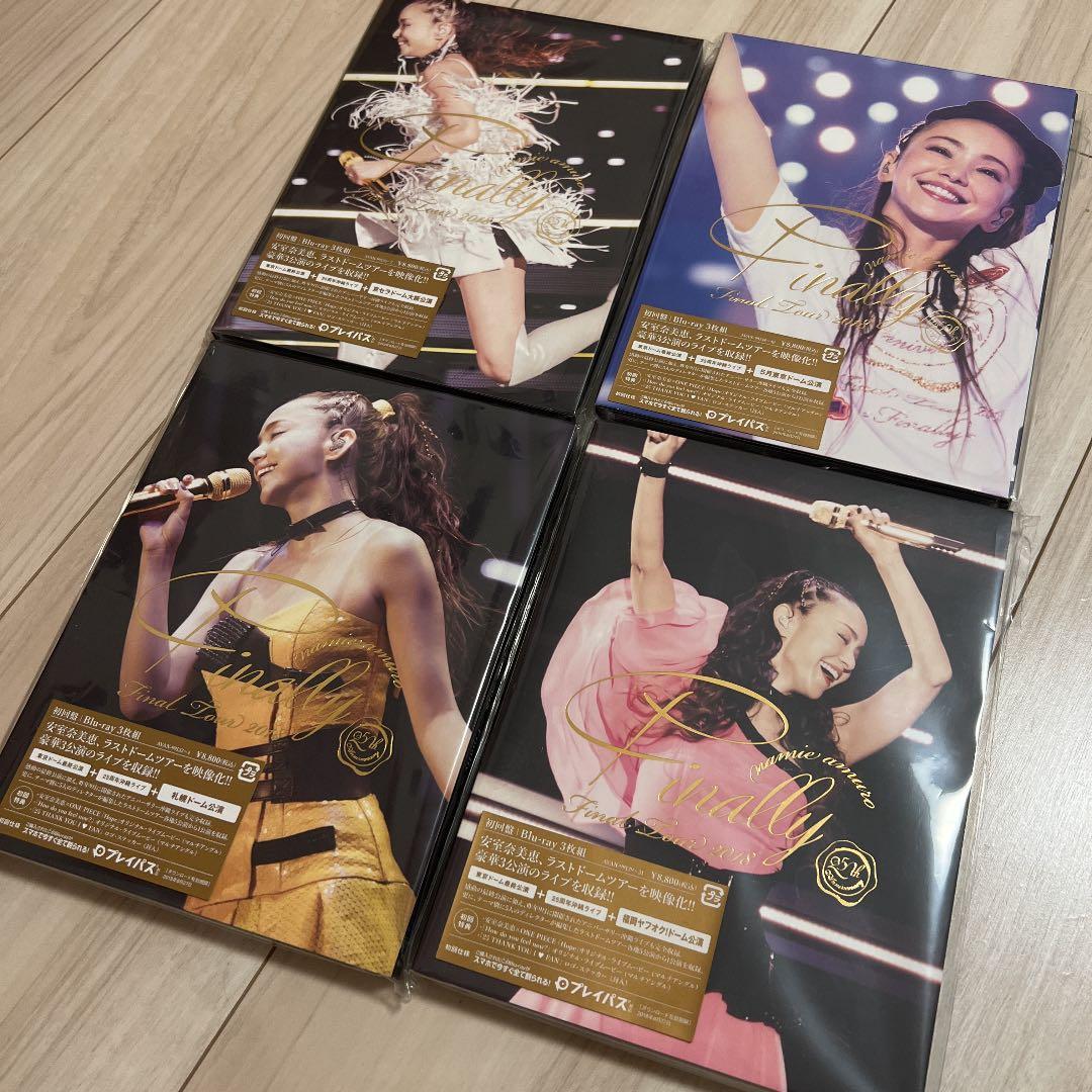 安室奈美恵 ファイナルツアー 初回生産限定盤