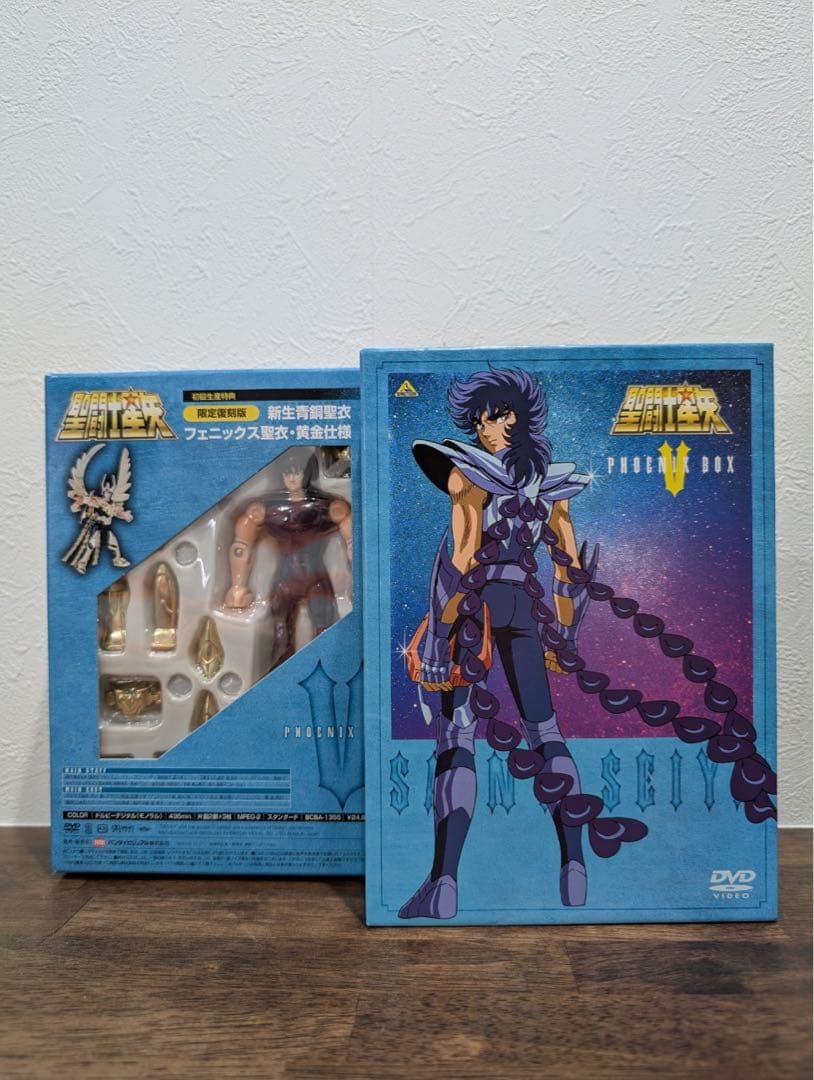 聖闘士星矢Ⅴ フェニックスBOX〈3枚組〉フィギュア付き