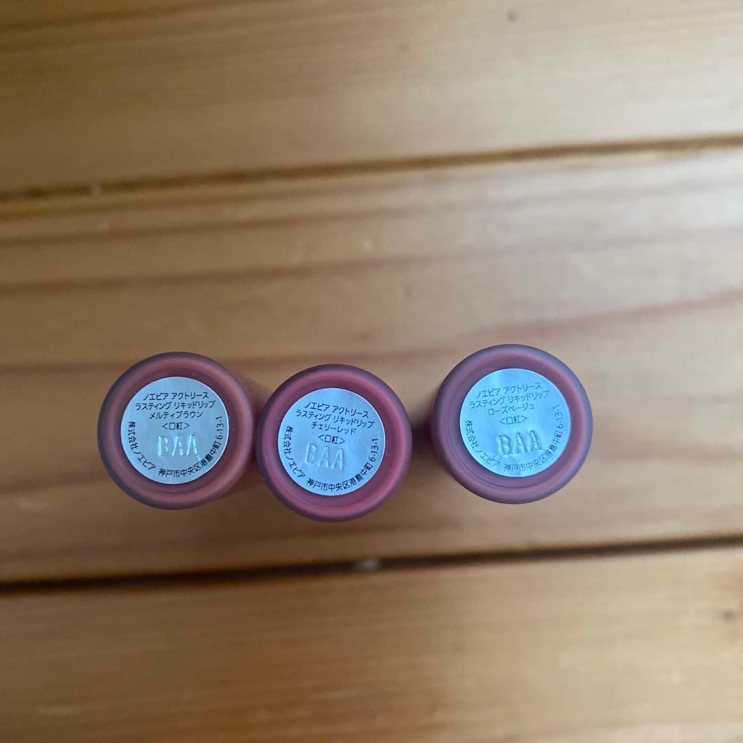 NOEVIR ノエビア アクトリース ラスティングリキッドリップ 3本セット