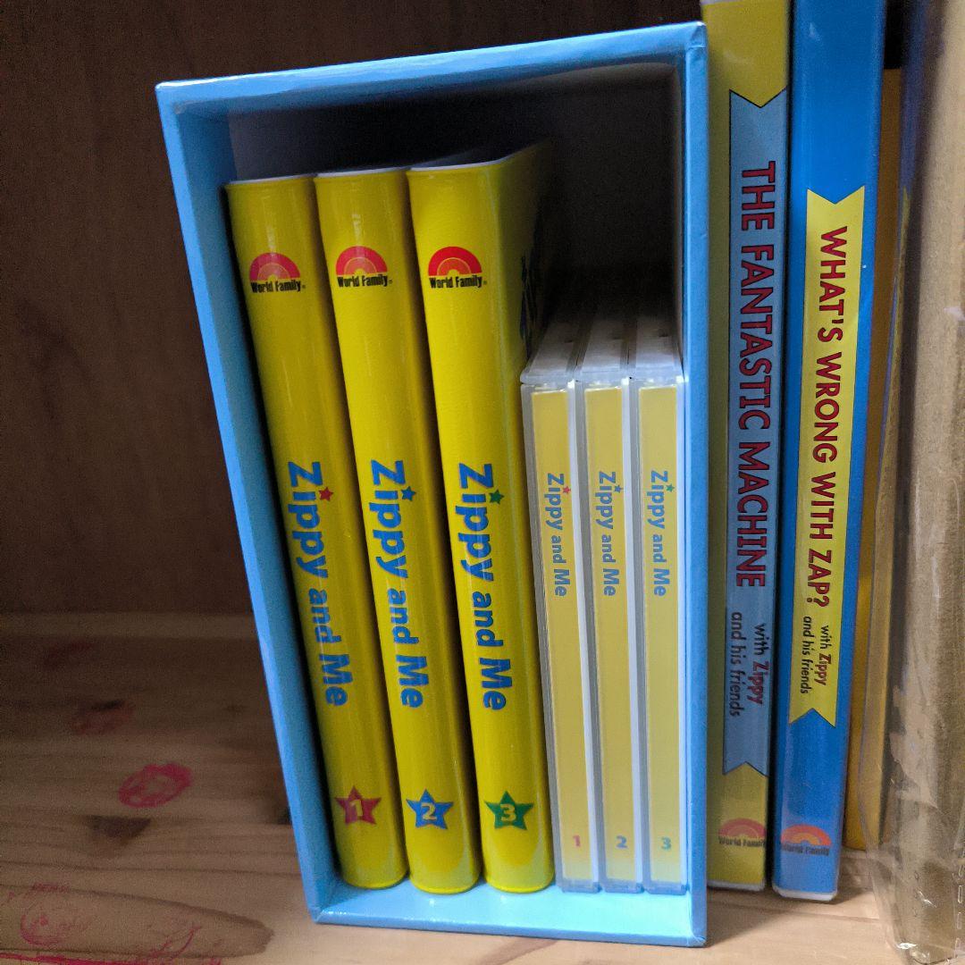 Zippy and Me DVD　DWE ZAM(2023年、字幕あり)+おまけ