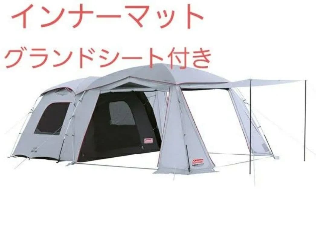 Coleman　タフスクリーン2ルームハウス/LDX+