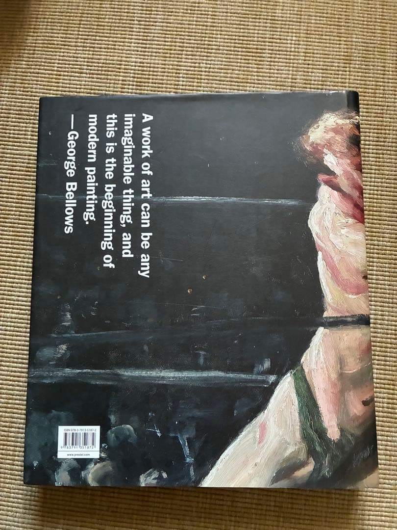 e Bellows ハードカバー