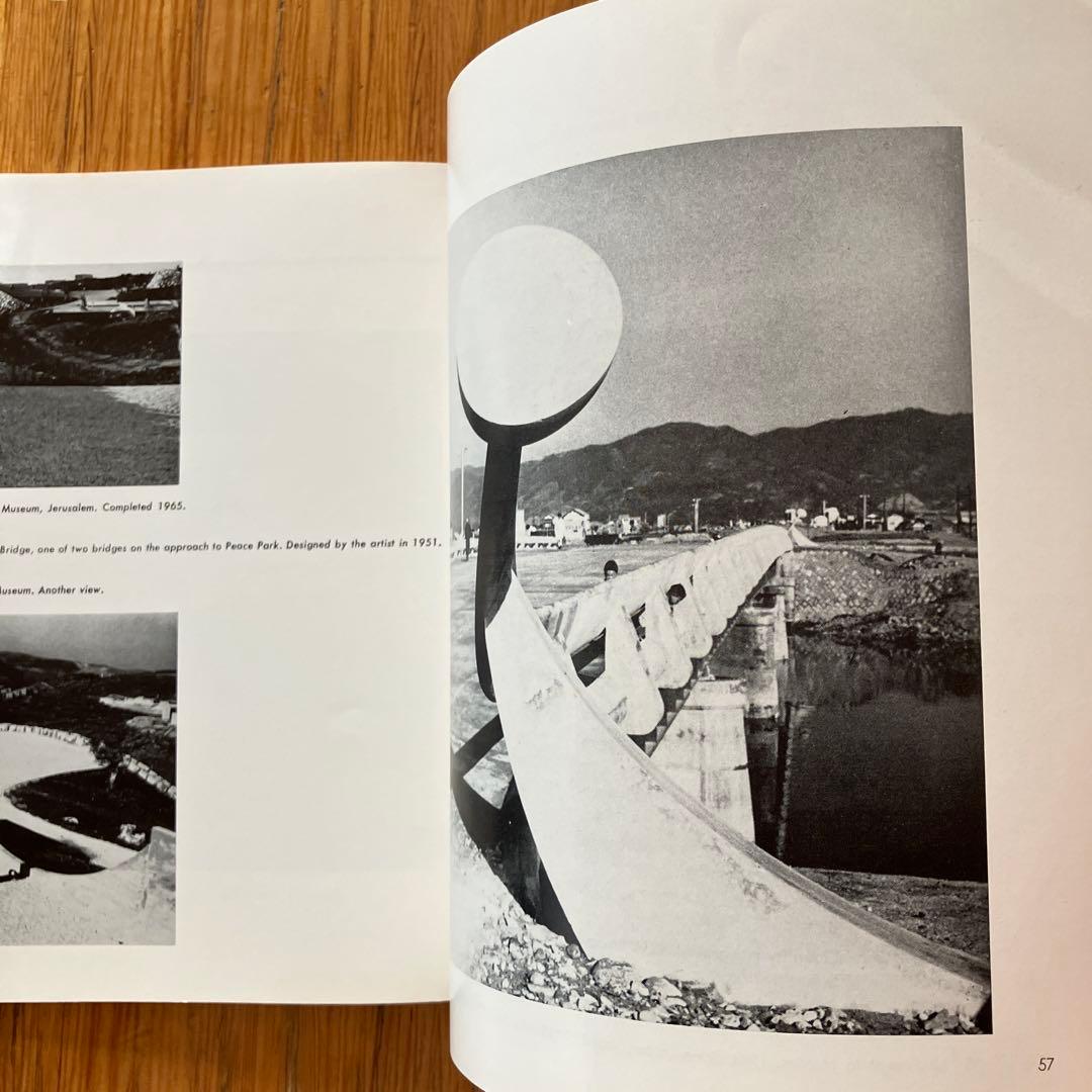 イサム・ノグチ　1968 Whitney美術館展覧会カタログ