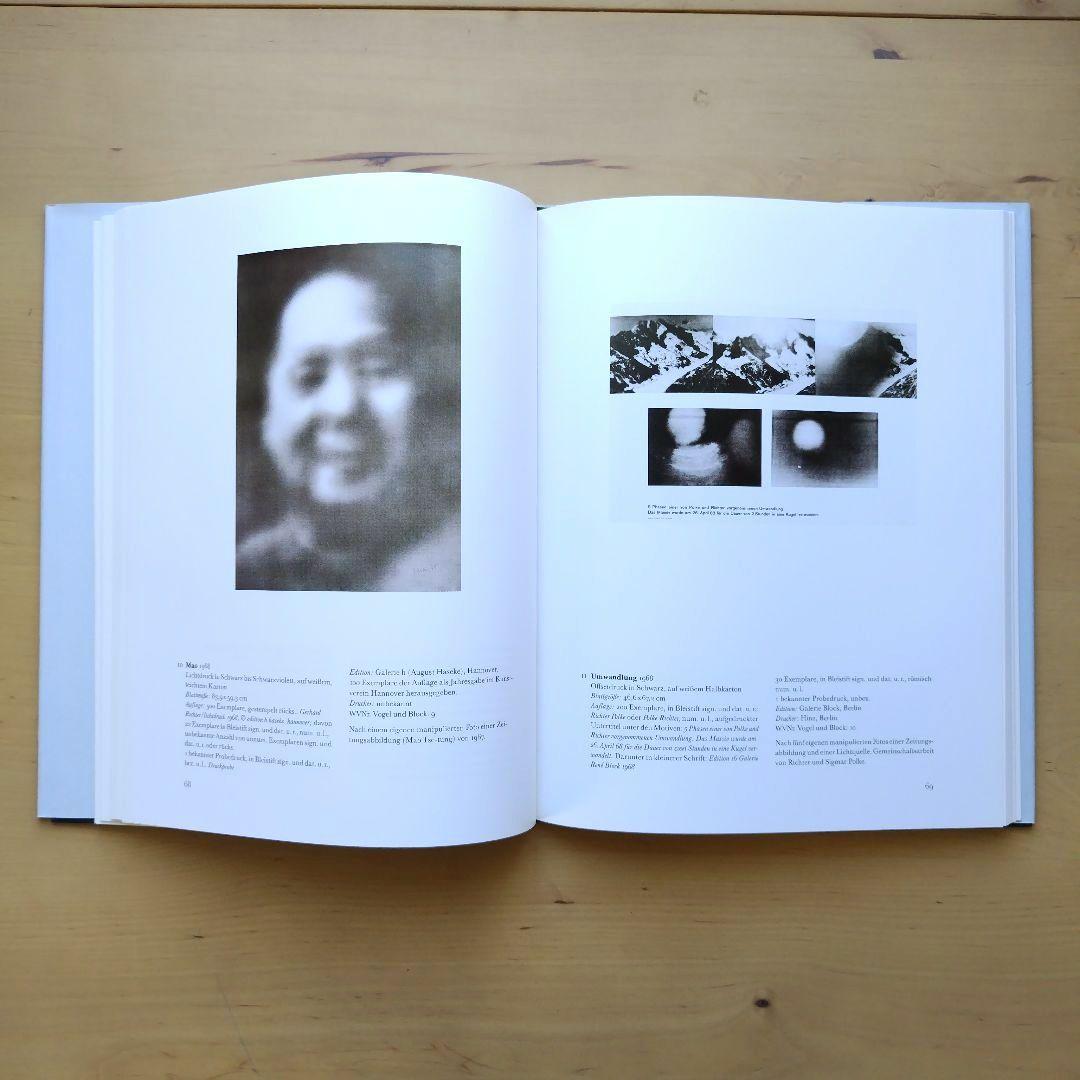 【ゲルハルト・リヒター】 Editionen 1965-1993
