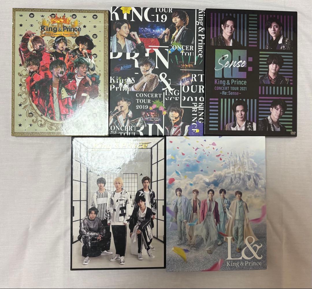 【キンプリ BluRay DVDまとめ売り】