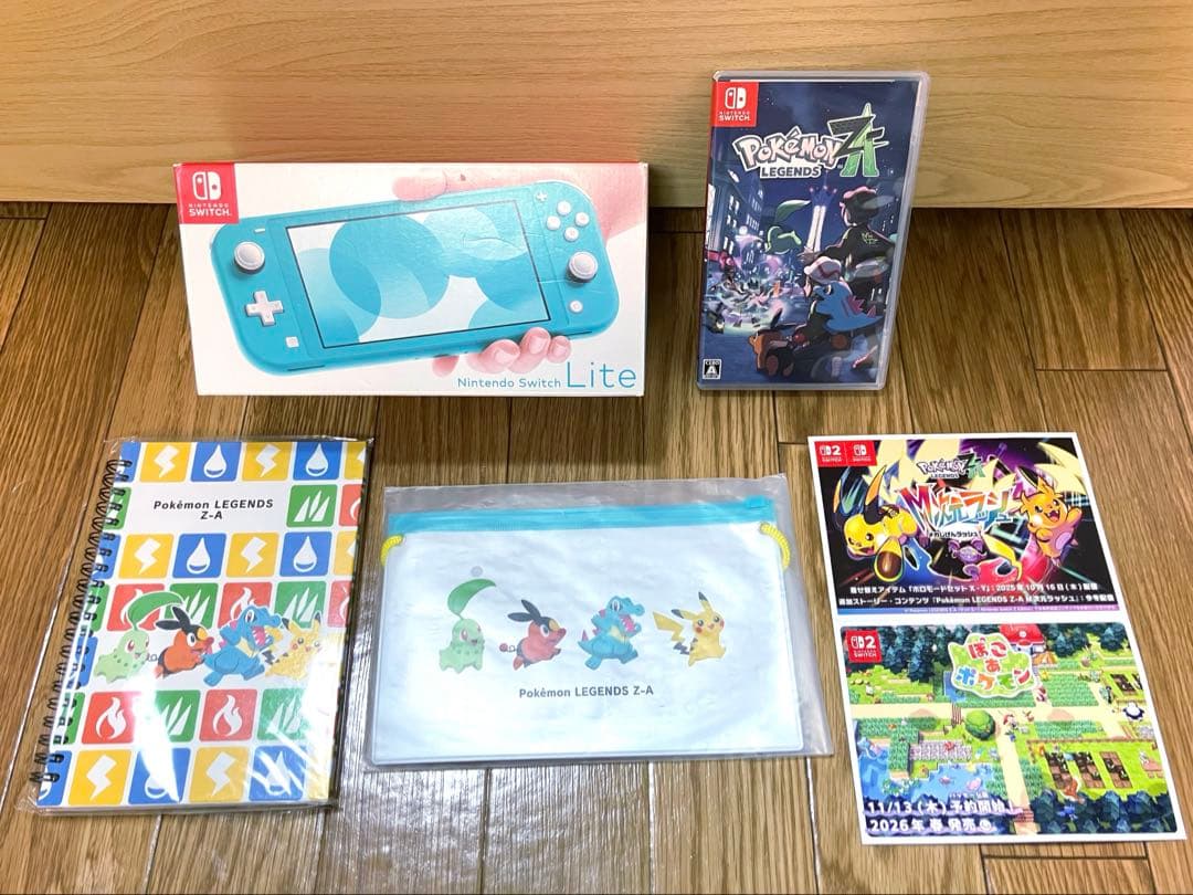 4点セット　SwitchLite +ポケモンZAソフト+購入特典