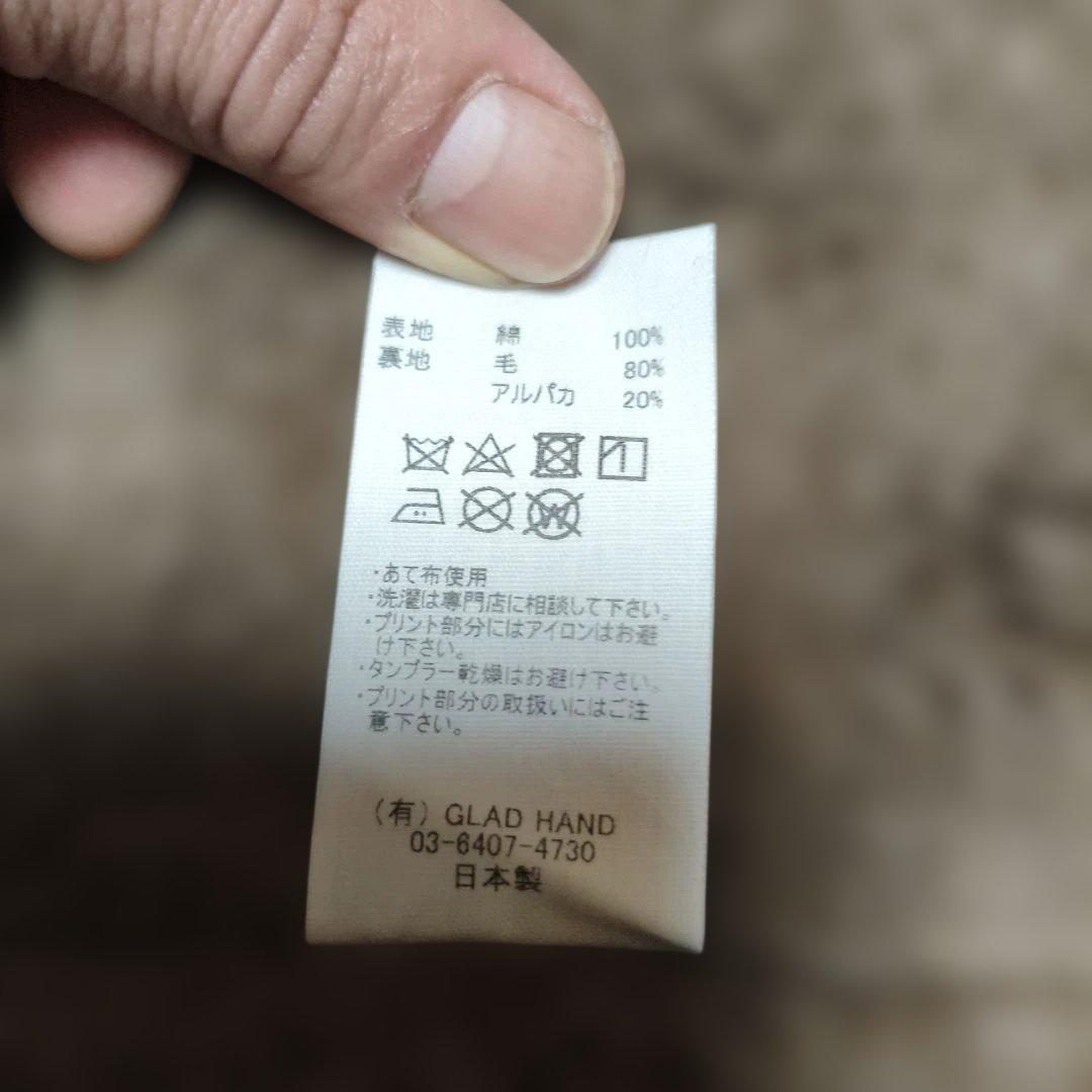 グラッドハンド　OLD CROW フリースベスト ネイビー