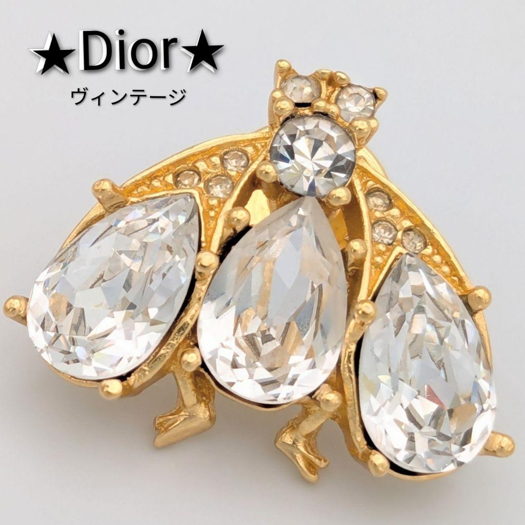 美品 希少 Dior ディオール ヴィンテージ Bee ハチ 蜂 ピンブローチ