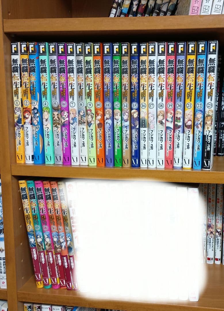 異世界漫画まとめ売り　異世界 転生 コミック アニメ　マンガ　漫画　全巻