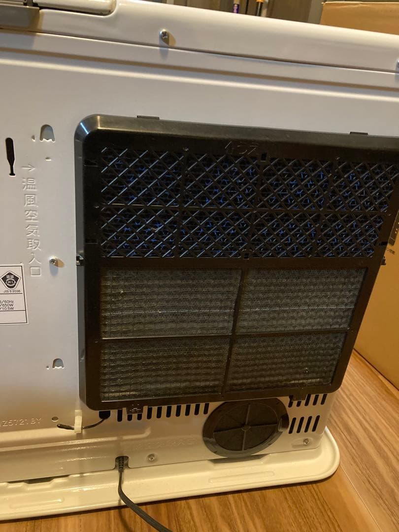 【壊れてるよ】コロナ FH-WZ5721BY 石油ファンヒーター WZシリーズ