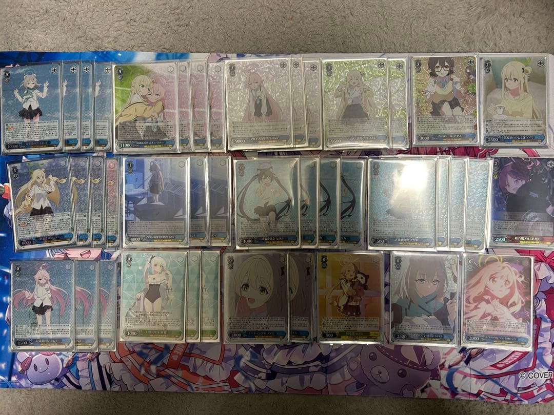 天*弥様 ブルーアーカイブ　デッキ　フルホイル　 ヴァイス